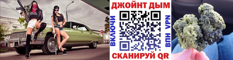 Где купить наркоту Лихославль АМФЕТАМИН Меф kraken зеркало ГАШ Каннабис А ПВП