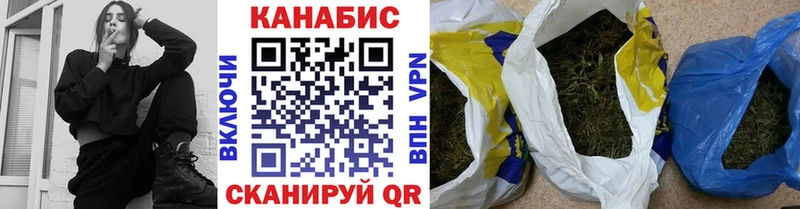 Амфетамин Лихославль