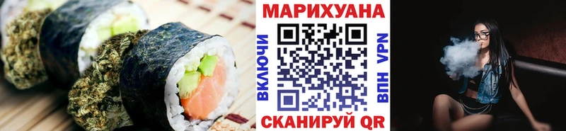 где купить наркоту  omg сайт  Canna-Cookies конопля  Лихославль 