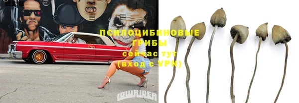 меф VHQ Аркадак