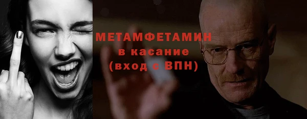 амф Осташков