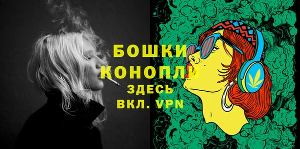 меф VHQ Аркадак