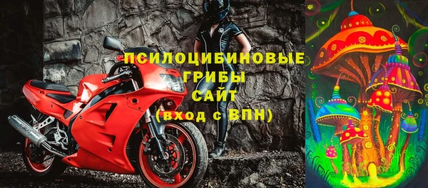 гашиш Алексеевка